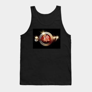 Chinese new year of fiery rooster Tank Top